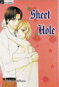 Sheet Hole by Yuki Yoshihara