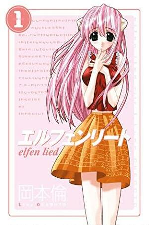 Elfen Lied Cilt 1 by Lynn Okamoto