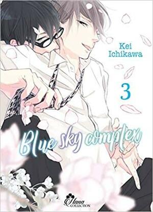 Blue Sky Complex, Tome 3 by Kei Ichikawa, 市川けい