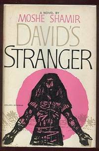 David's Stranger by Moshe Shamir