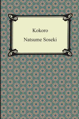 Kokoro by Natsume Sōseki