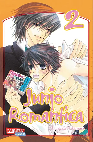 Junjo Romantica 02 by Shungiku Nakamura