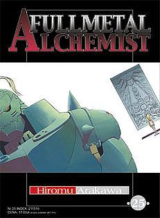 Fullmetal Alchemist #25 by Hiromu Arakawa