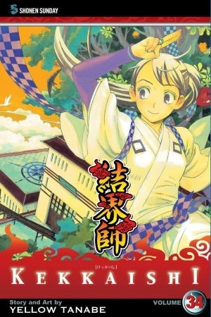 Kekkaishi, Vol. 34 by Yellow Tanabe