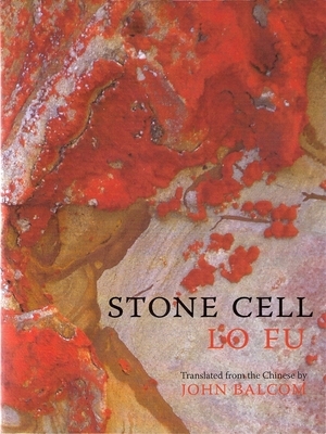 Stone Cell by Lo Fu