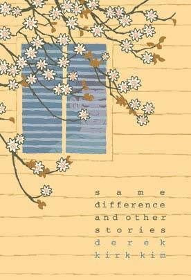 Same Difference and Other Stories by Derek Kirk Kim