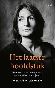 Het laatste hoofdstuk by Mirjam Willemsen