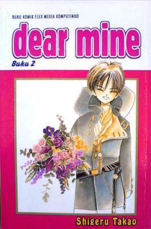 Dear Mine Vol. 2 by Shigeru Takao