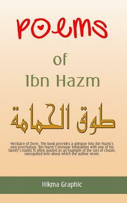 Poems of Ibn Hazm: Nekclace of Dove by Hikma Graphic