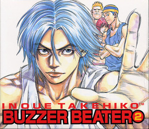 Buzzer Beater Vol. 2 by Takehiko Inoue