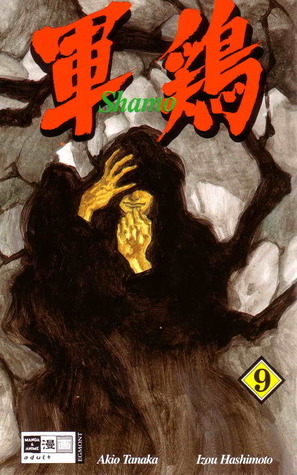 Shamo, Band 9 by Akio Tanaka, Izô Hashimoto
