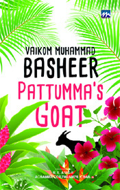 Pattumma's Goat by Achamma C. Chandersekaran, R.E. Asher, Vaikom Muhammad Basheer