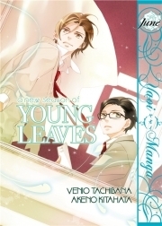 A New Season of Young Leaves by Venio Tachibana, Akeno Kitahata