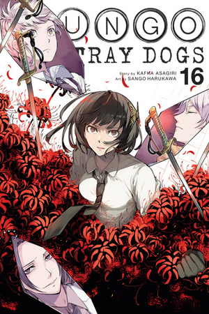 Bungo Stray Dogs Vol. 4, Kafka Asagiri