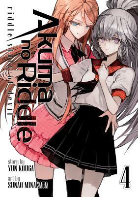 Akuma No Riddle: Riddle Story of Devil Vol. 4 by Yun Kouga