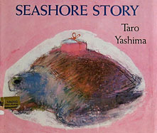 Seashore Story by Taro Yashima