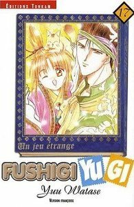 Fushigi Yugi, Tome 17 by Yuu Watase