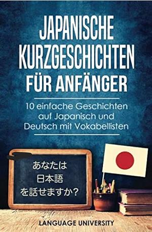 Japanische Kurzgeschichten für Anfänger  by 