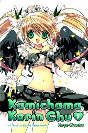 Kamichama Karin Chu, Vol. 07 by Koge-Donbo*