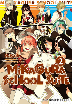 Mikagura School Suite Volume 2: The Manga Companion by Last Note.