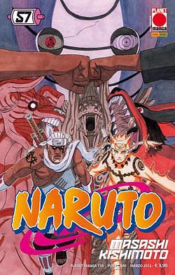 Naruto n. 57: Naruto sul campo di battaglia by Masashi Kishimoto, Masashi Kishimoto