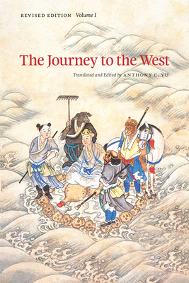 The Journey to the West, Revised Edition, Volume 1 by Wu Ch'eng-En