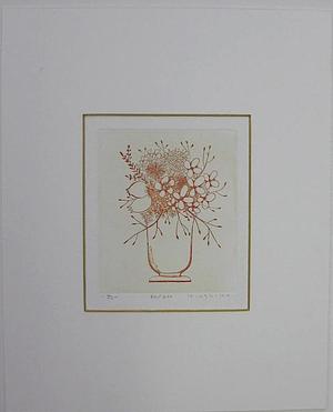 Remaining Flowers by Nakagami Kenji
