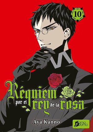 Réquiem por el rey de la rosa, Vol. 10 by Aya Kanno