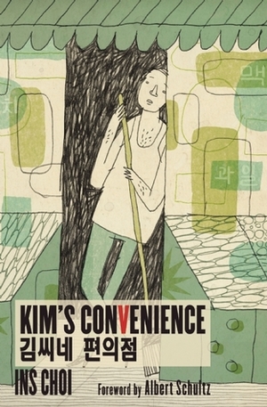 Kim's Convenience by Albert Schultz, Ins Choi