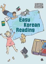 Easy Korean Reading For Beginners by TalkToMeInKorean