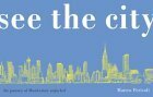 See the City: The Journey of Manhattan Unfurled by Matteo Pericoli