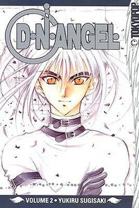 D.N.Angel, Vol. 2 by Yukiru Sugisaki