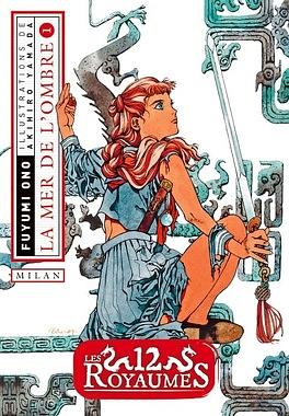 La Mer de L'ombre, Tome 1 by Fuyumi Ono