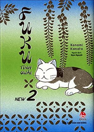 Fuku tinh quái, Tập 2 by Konami Kanata, Đạm Nguyệt