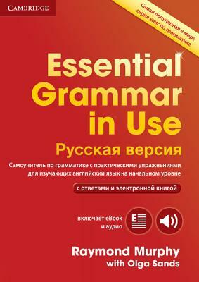 Essential Grammar in Use Book with Answers and Interactive eBook Russian Edition by Ray Murphy