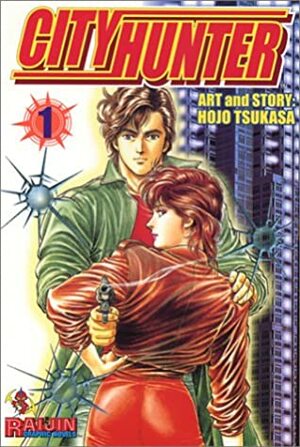 City Hunter Volume 1 by Tsukasa Hōjō