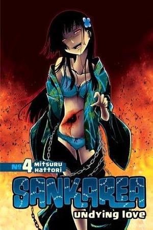 Sankarea Vol. 4 by Mitsuru Hattori, Mitsuru Hattori