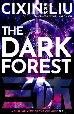 The Dark Forest by Cixin Liu