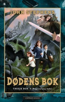 Dødens bok by John Stephens