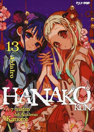 Hanako-kun i 7 misteri dell'Accademia Kamome, vol.13 by AidaIro