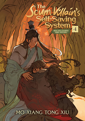 The Scum Villain's Self-Saving System: Ren Zha Fanpai Zijiu Xitong (Novel) Vol. 4 by Mo Xiang Tong Xiu