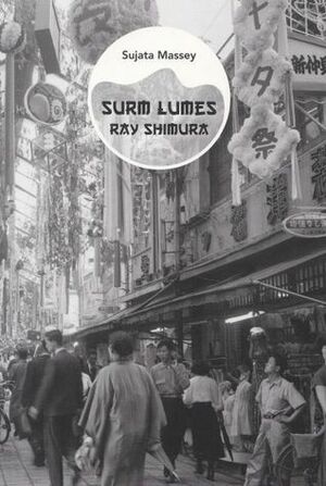 Surm lumes by Ehte Puhang, Sujata Massey