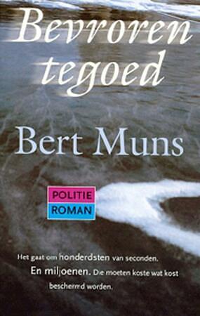 Bevroren tegoed by Bert Muns