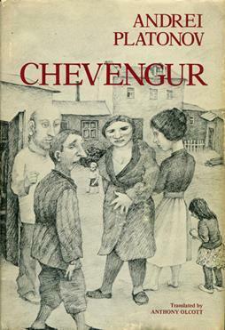 Chevengur by Anthony Olcott, Andrei Platonov