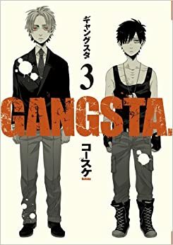 Gangsta. Vol. 3 by Kohske