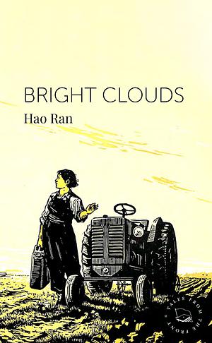 Bright clouds by hao jan
