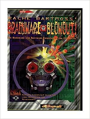 Brainware Blowout by David Ackerman-Gray