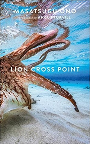 Lion Cross Point by Masatsugu Ono, Angus Turvill