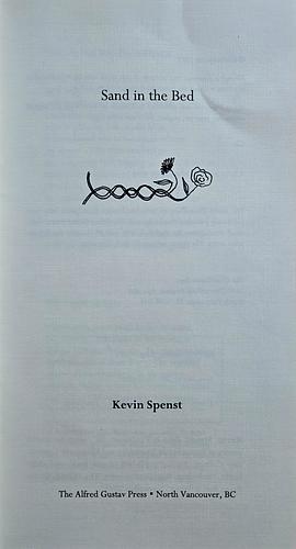 Sand in the Bed by Kevin Spenst