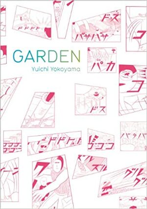 El Jardín by Yuichi Yokoyama